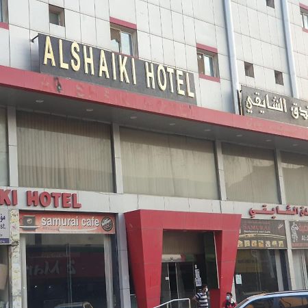 Al Shaiki Hotel Al Al Jubail Kültér fotó