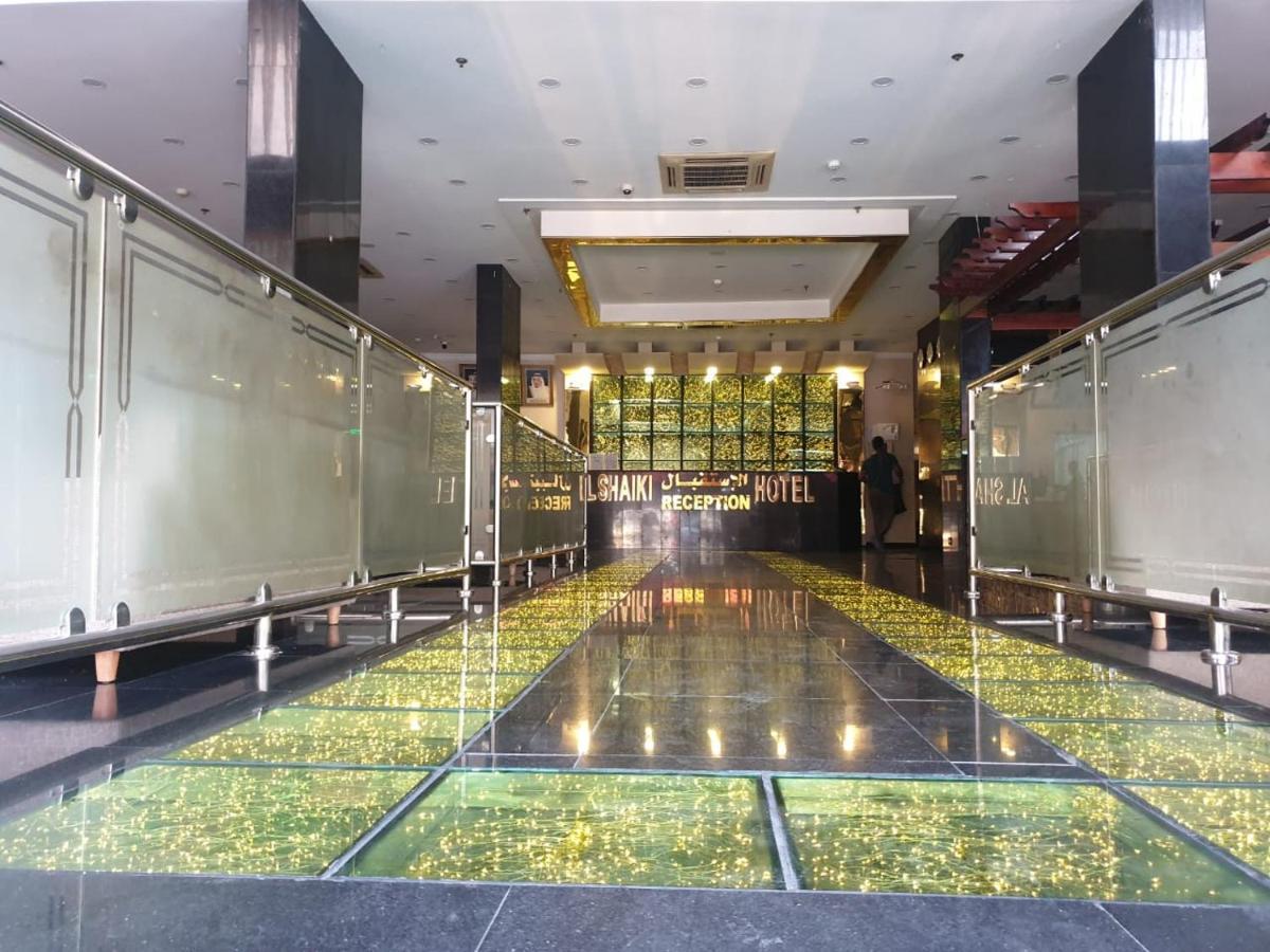 Al Shaiki Hotel Al Al Jubail Kültér fotó